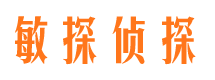 乌苏外遇出轨调查取证